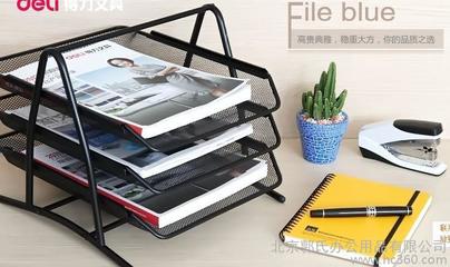 床、双人床沙发与办公用品 北京郭氏办公用品供应产品一览