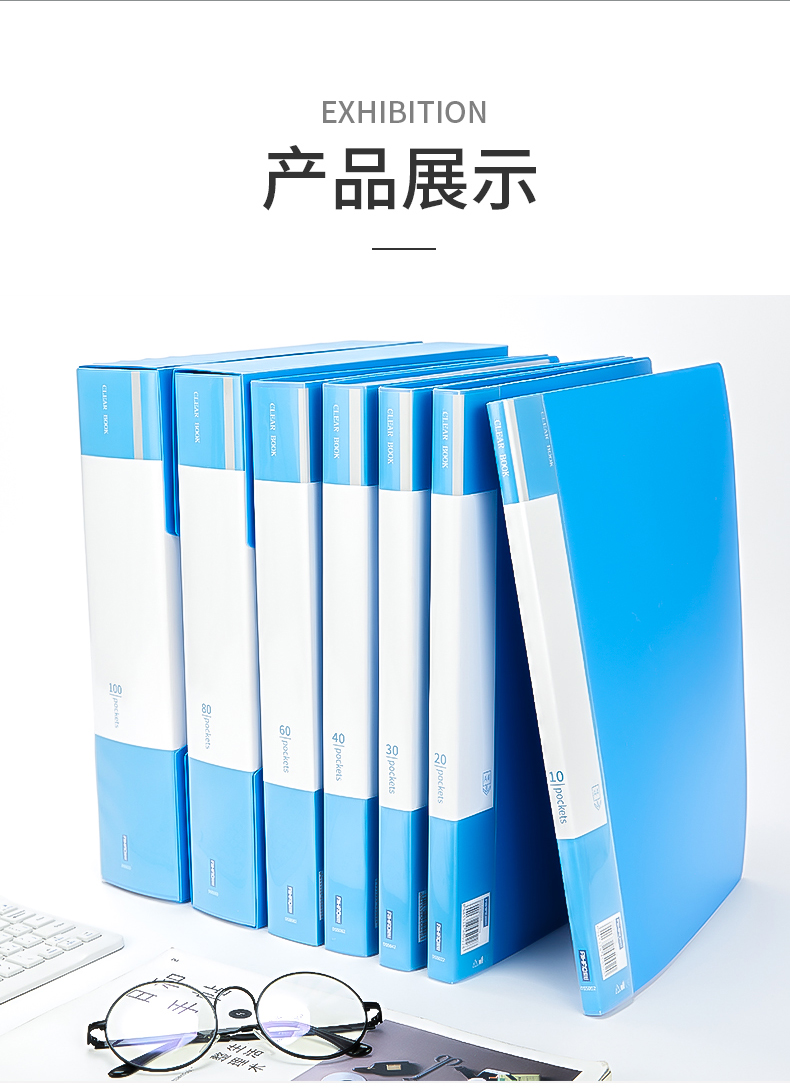 苹果笔记本电脑 现代办公场景下的高效生产力伙伴