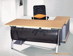 深圳市宝安区西乡丽久办公家具厂大班桌产品列表及办公用品介绍